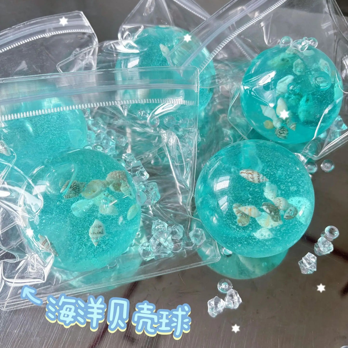 Adult Squishy Ocean Stress Balls Autism Sensory Toys for Stress And Anxiety Relief Maltose Water Ball Fidget Toys Bulk Gift