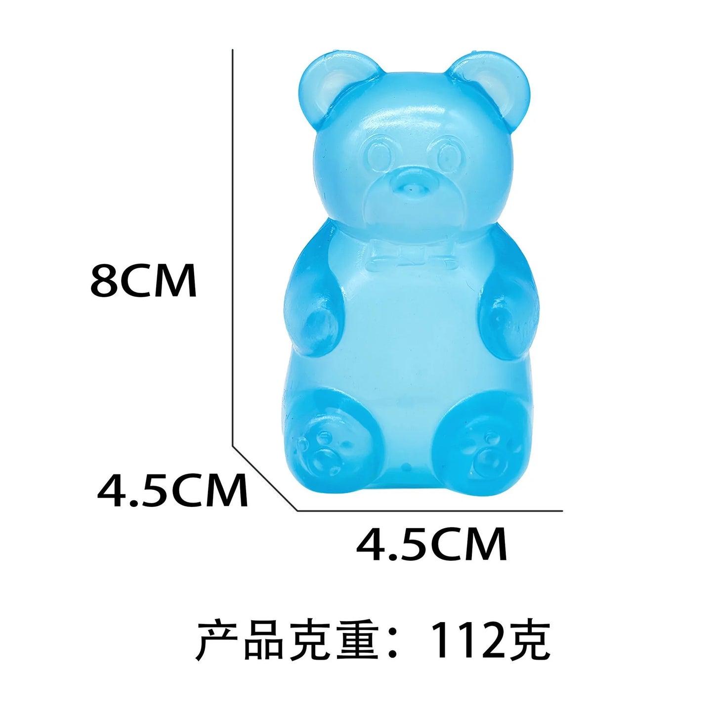 Multicolor Bear Cute  Maltose  Squeeze Toy  Squishy Toys Soft Simulated Transparent Slow-rebound Decompression  For Autism Toy